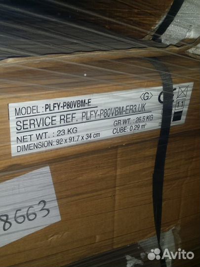 Mitsubishi electric кассетный plfy p40/50/63/80