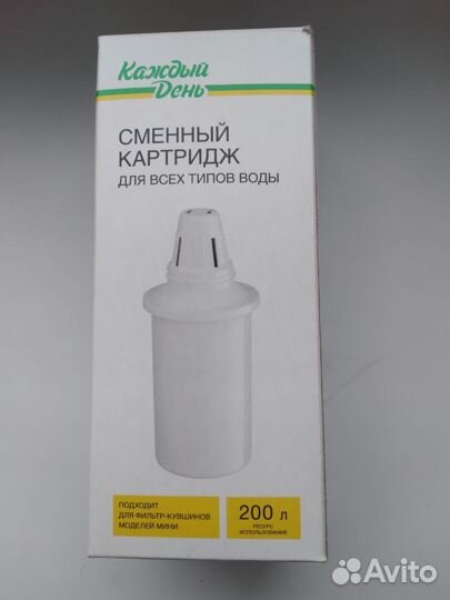 Картридж сменный