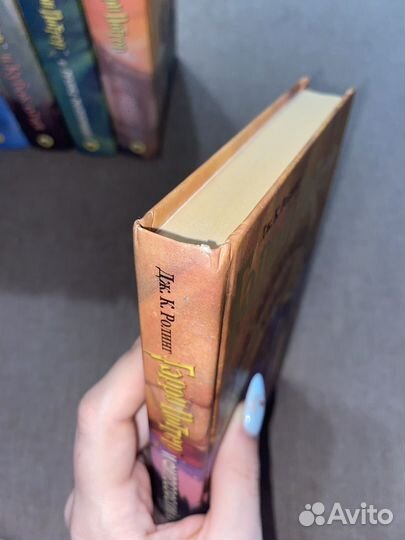 Гарри Поттер. Росмэн 7шт. Комплект