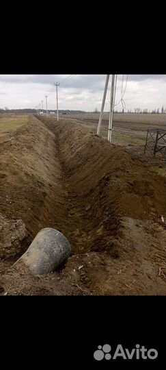 Экскаватор погрузчик