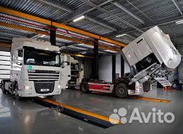 Мастер сервисного участка