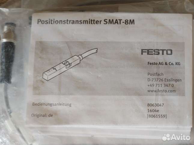 Датчик положения festo