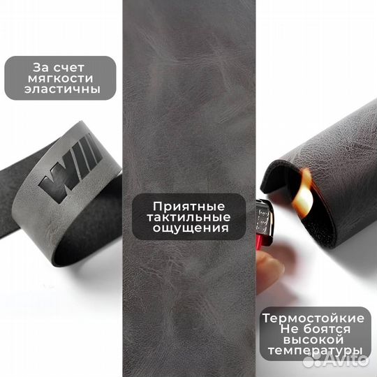 Geely Monjaro коврики в салон с проводной зарядкой