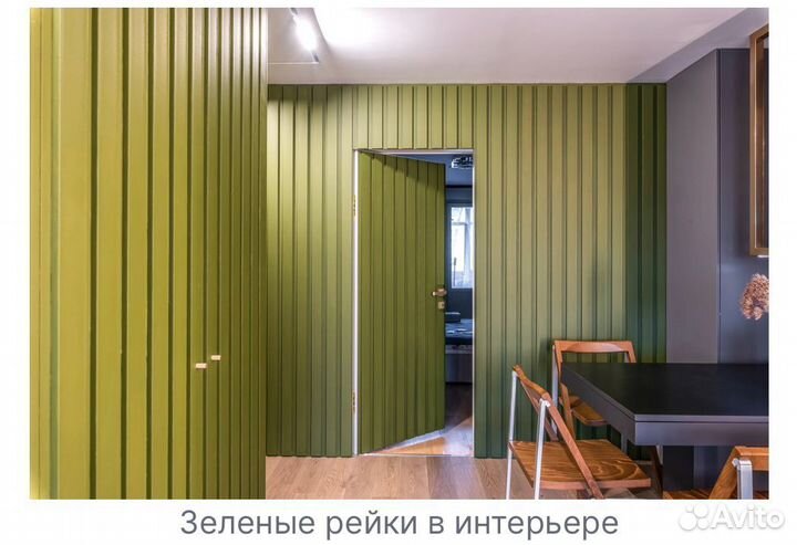 Скрытые межкомнатные двери