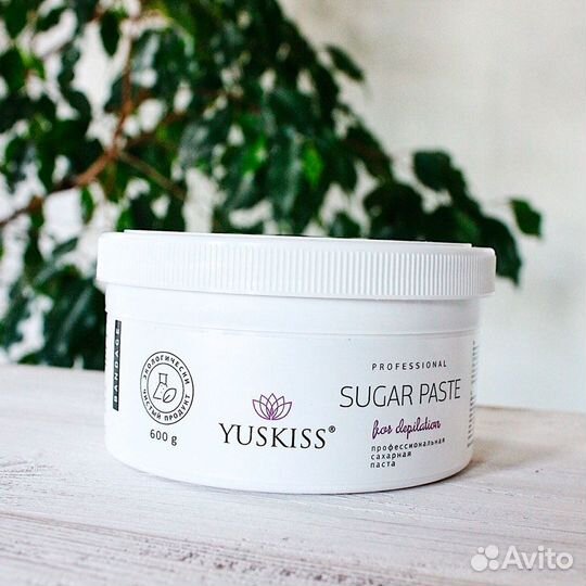 Сахарная паста Yuskiss