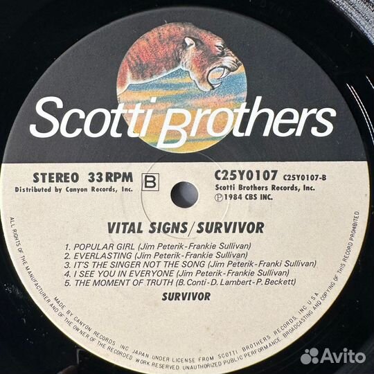 Survivor – Vital Signs (Япония 1984г.)