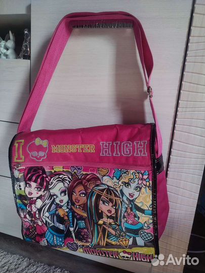 Сумка школьная для девочки (монстр хай )