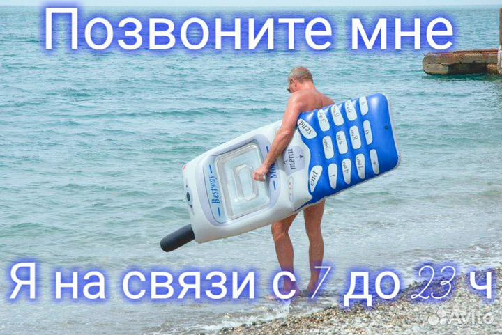 Установка windows, программ, прошивка, ремонт