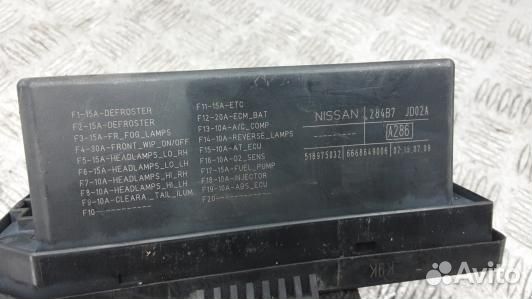 Блок предохранителей nissan qashqai J10 +2 (3UK12M