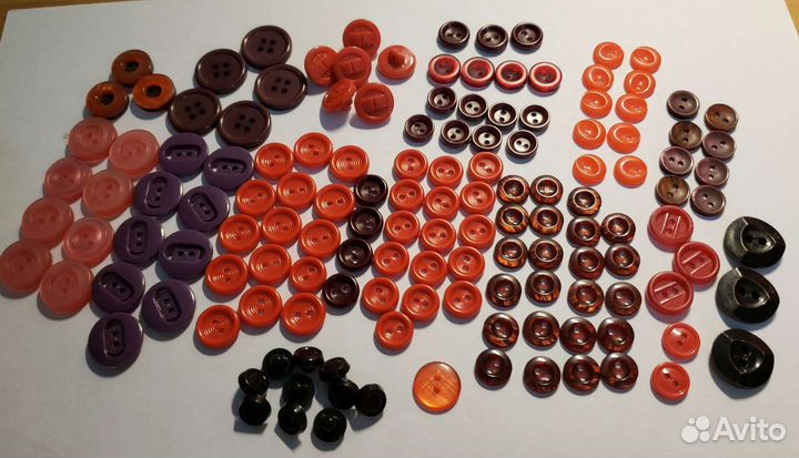 Пуговицы