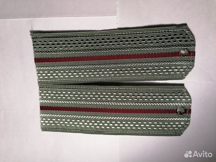 Погоны СССР