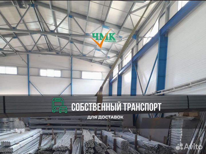 Каркас ангара 36м