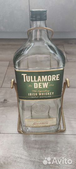 Бутыль на качельке 4.5 L