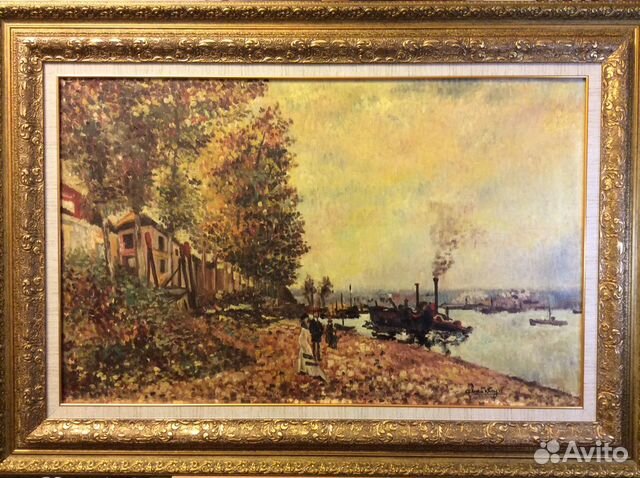 Продам картину