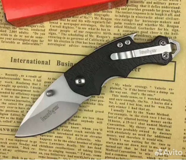 Kershaw 3800