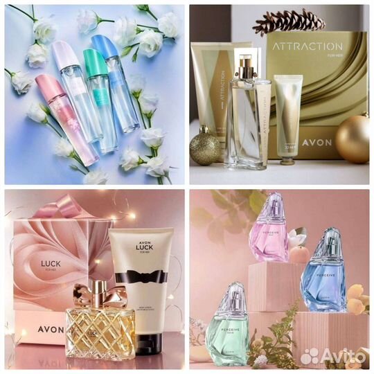 Luck Today Pur Blanca Attraction Avon