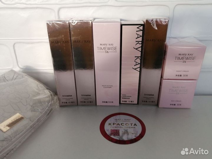 Косметика Mary Kay новая