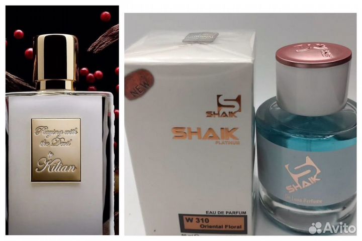 Оригинальный парфюм Shaik аромат Kilian Playing wi
