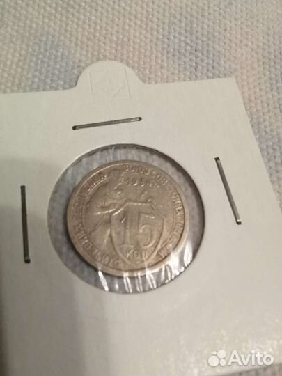 Нумизматика монеты