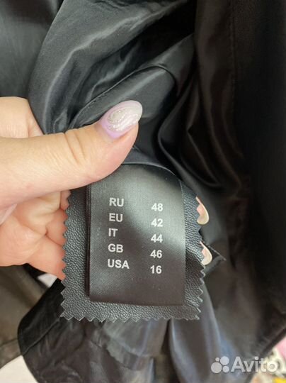 Куртка-косуха