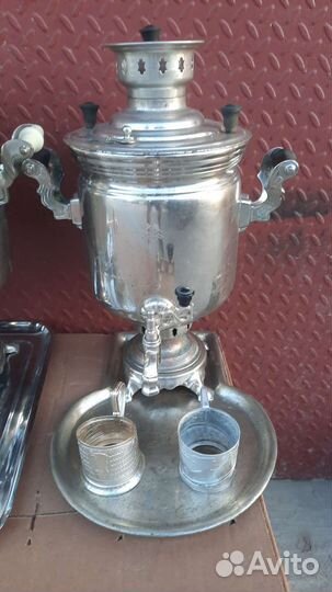 Самовар угольный и подстаканники алюминевые
