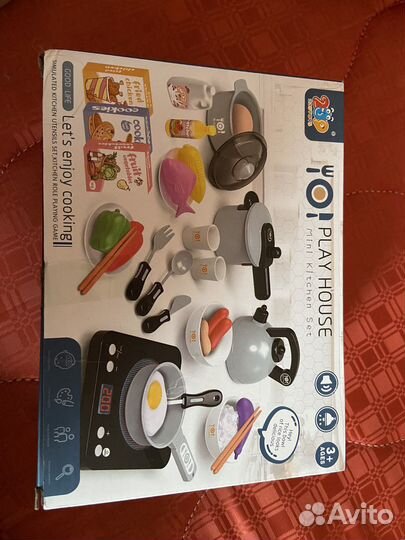 Набор детской посуды кухни