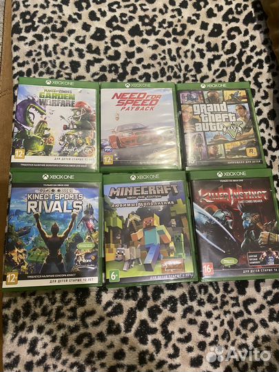 Диски для xbox one