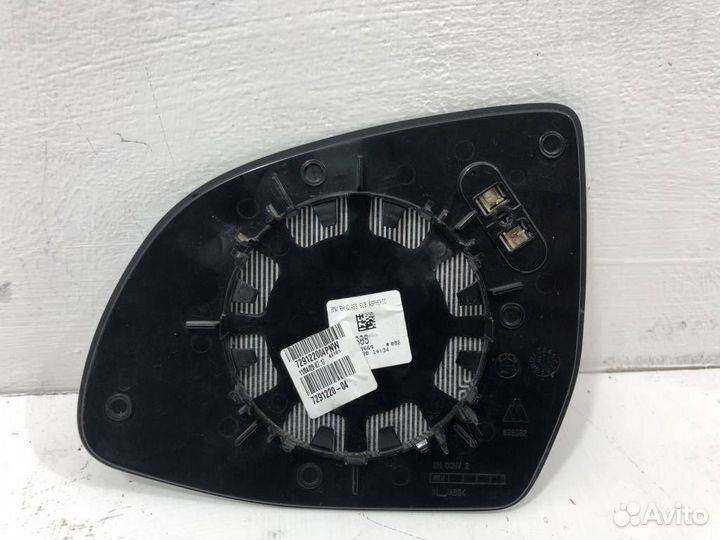 Зеркальный элемент правый