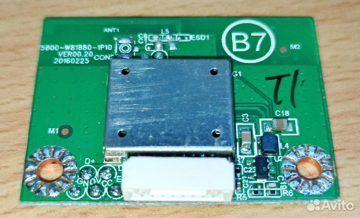 Запчасти к LED TV Skyworth 43”,Toshiba 43” и др