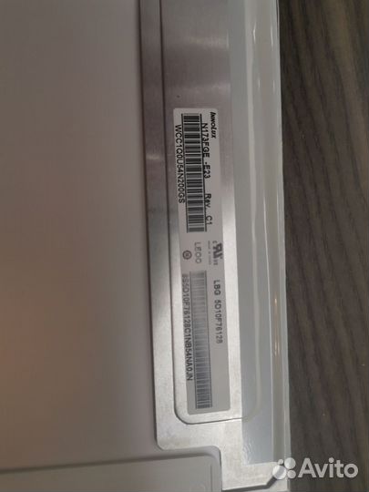 Матрица lenovo g70-80