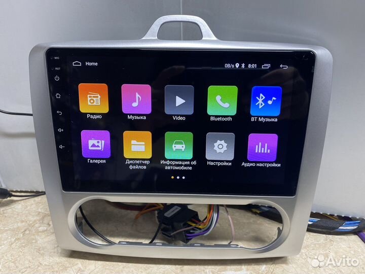 Магнитола Форд Фокус 2 android