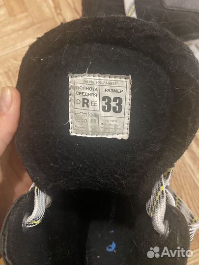 Коньки хоккейные