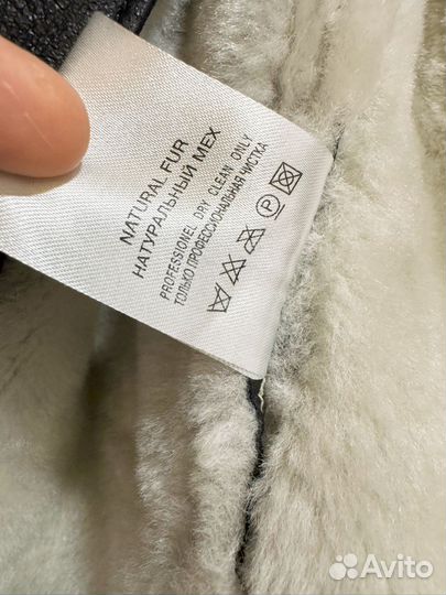 Дублёнка женская