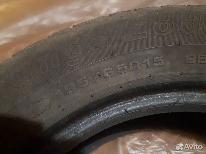 Tunga Zodiak 2 195/65 R15