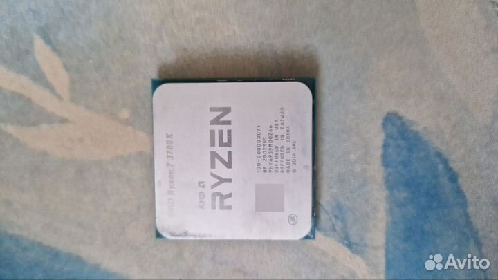 AMD Ryzen 7 3700x