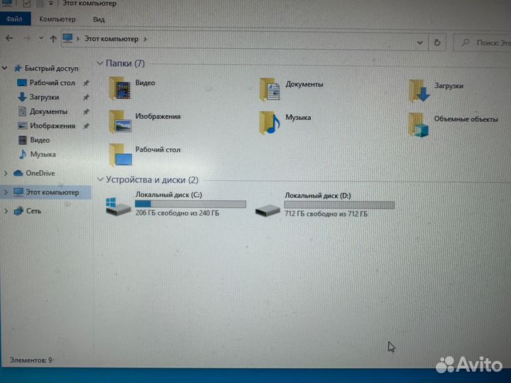 Системныйблок/nvidiageforcertx3060 Ti/Intel Corei5