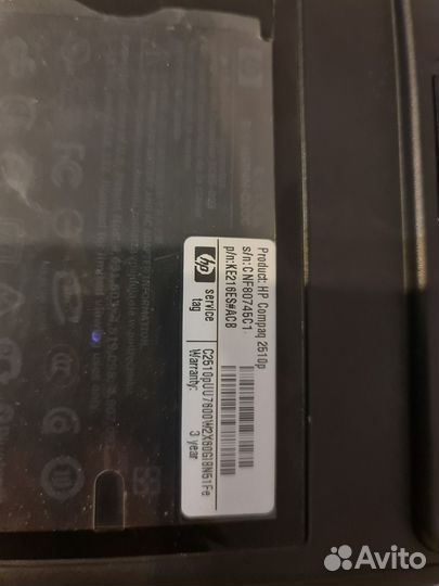 Hp compaq 2510p window 7