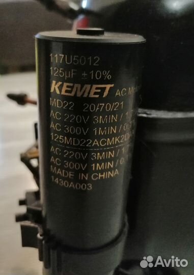 Компрессор Secop SC18CLX.2, 884Вт, R404/R507 LBP