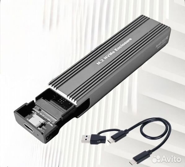 Корпус для карманного nvme m2 (жесткого диска)