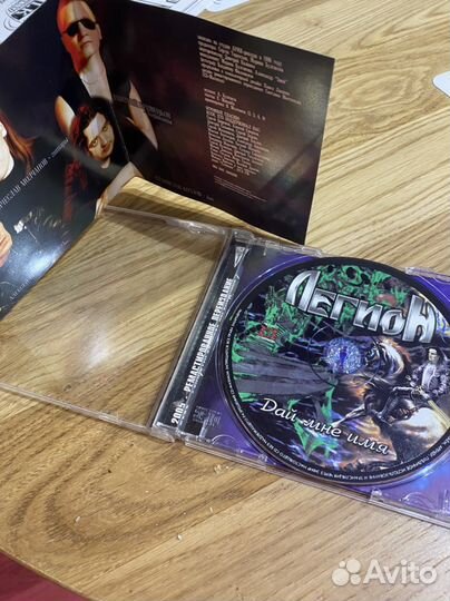 CD диски российский hard’n’heavy
