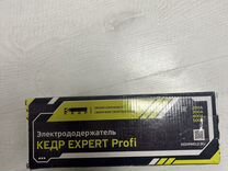 Электрододержатель эд-500 expert Comfort кедр