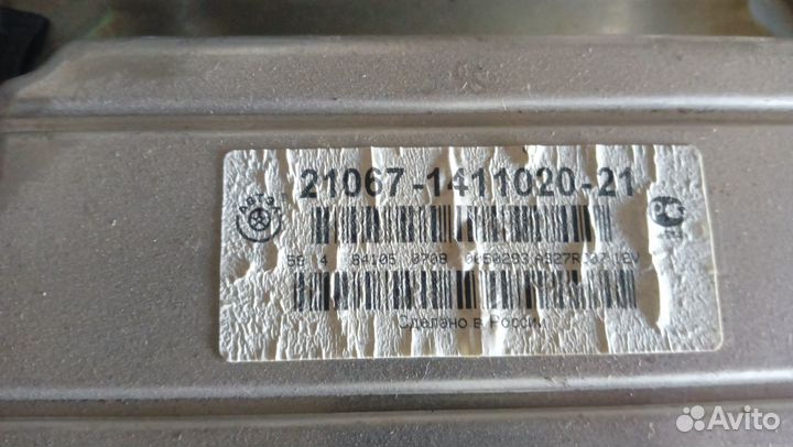 Продам эбу от 2107 с косой