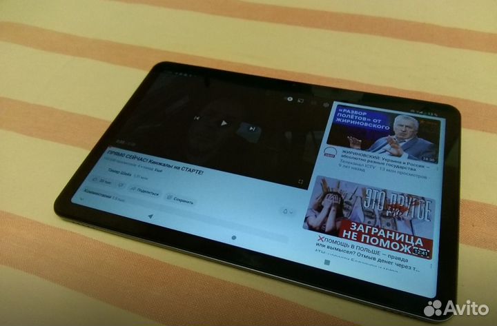 Teclast t40 air 8/256гб