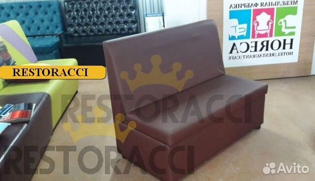 Диван новые бу