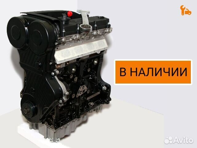 Двигатель Chery SQR481F
