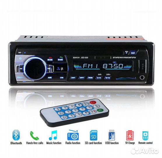 Автомагнитола новая