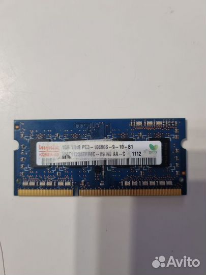 Оперативная память 1Gb 2Gb ddr3 sodimm