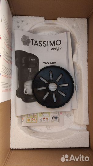 Кофе машина Bosh Tassimo