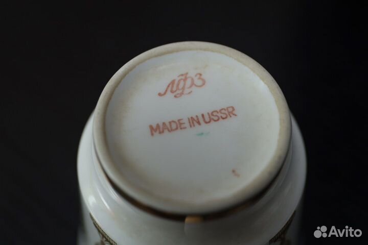 Чайная пара лфз Зеленая беседка