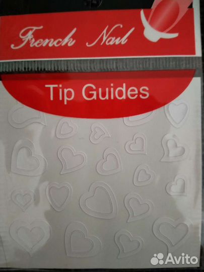 Наклейки для фр. маникюра